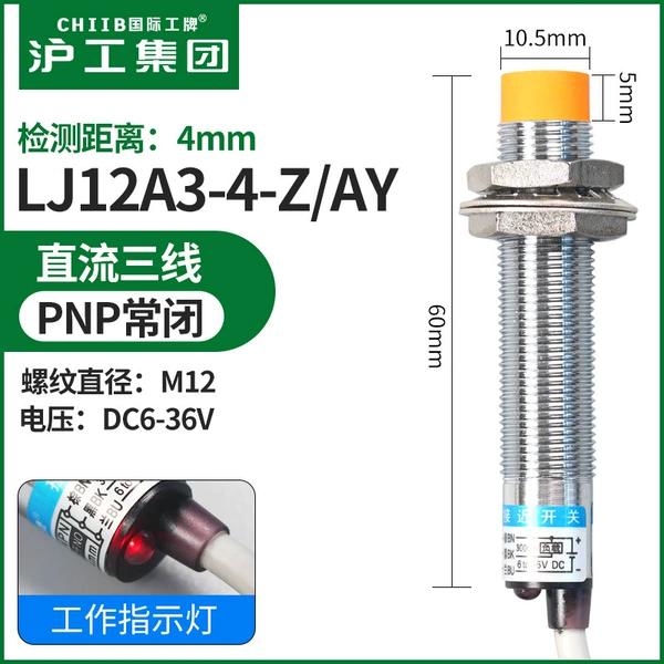 Lj12a3-4-z/ay (high head)