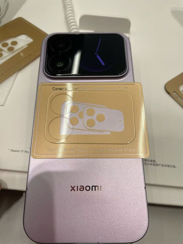 适用小米17Promax电镀AR一体全包镜头膜Xiaomi17丝印分体摄像头贴|undefined