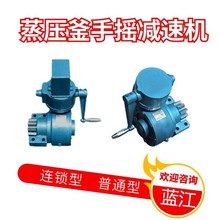 С���քӜp�����􉺸��T�p���� �ք�΁݆�p���� �B�i���֓u�p�ٙC