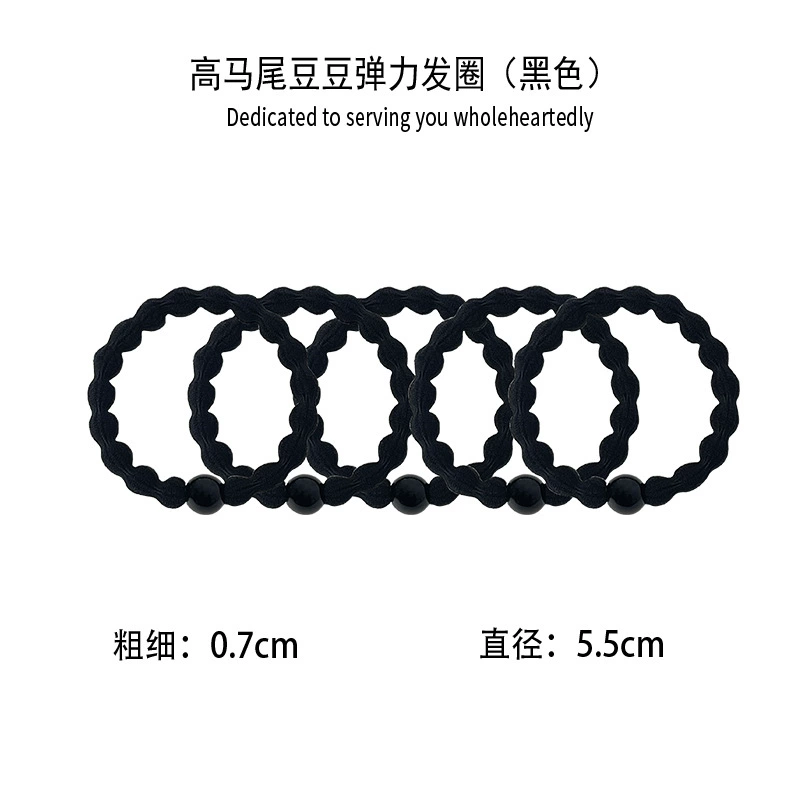 Elastic sports rostometer for gym, ponytail, durable hair rope, harmless hair accessory, no hair damage