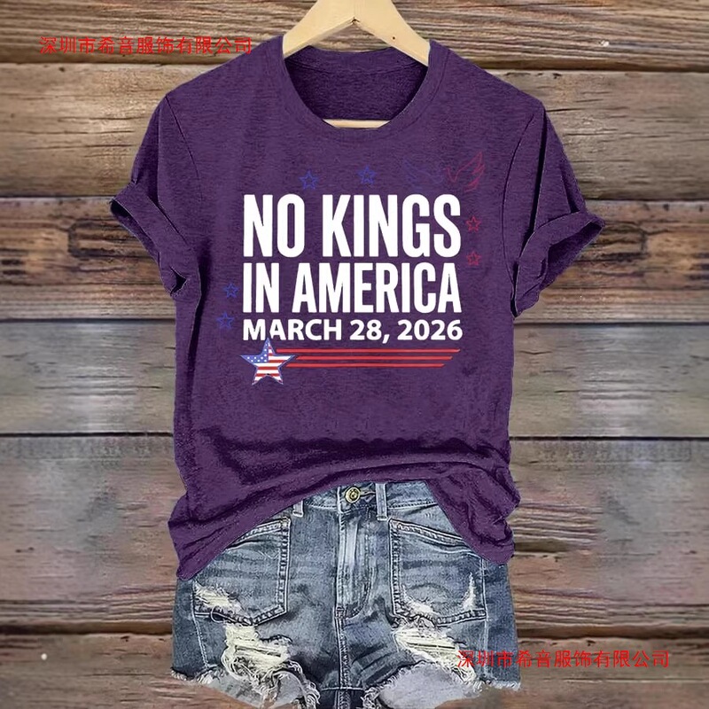 2026 New Style Comfortable Casual T-Shirt with the Slogan "No Kings in America" March 28, 2026 Patriotic Graphic Cotton T-Shirt 2026 New Style Comfortable Casual T-Shirt with the Slogan "No Kings in America" March 28, 2026 Patriotic Graphic Cotton T-Shirt