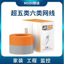 ���������LANCABLE��o���~�W��8о056�O�ع��̾W�j��FLUKE