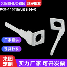 PCB-1107�S�~ͨ�ײ�� 늿��O�侀·����ӻ������Ӿ��� �Ӳ��