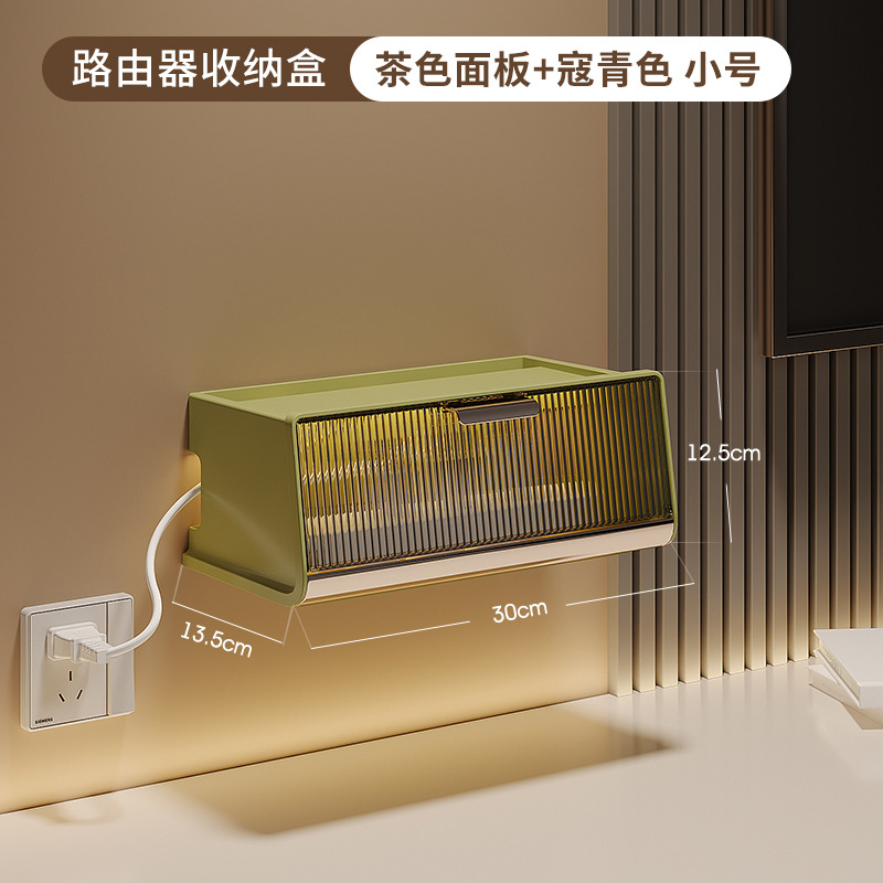Router wifi caja de almacenamiento de alambre enchufe de alimentación tablero de alambre caja de almacenamiento de toma de corriente