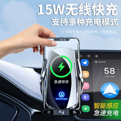 Car phone holder | Phone Bracket 23 New