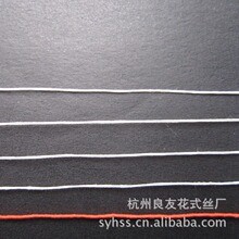 工厂直供215#包缠纱    重质量    重交期
