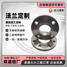 Q235̼䓰�ƽ�����m呴��m�P6/10/16/25kg�ǘˇ����˺��ӷ��m