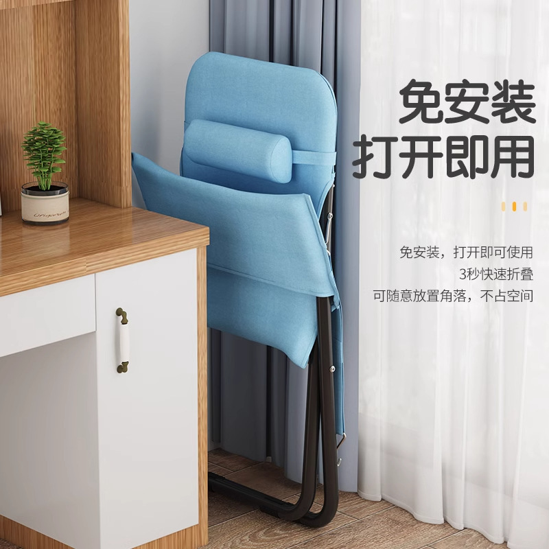 午休躺椅家用折叠椅夏季休闲简易靠背椅小型便携懒人椅阳台午睡床|undefined