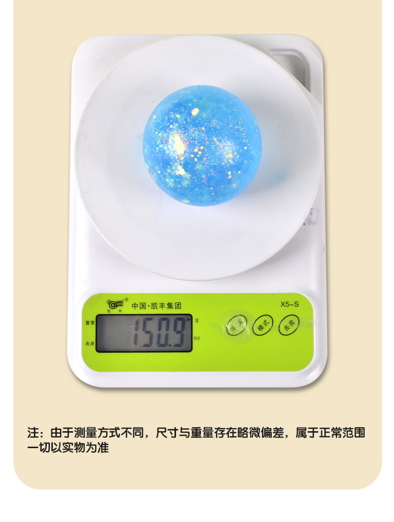详情2_06.jpg