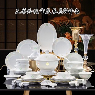 ����悄�������ᭇ���˱P�ӽM�ϲ����͸ߜش�ѩ���;߆��w�ͶY