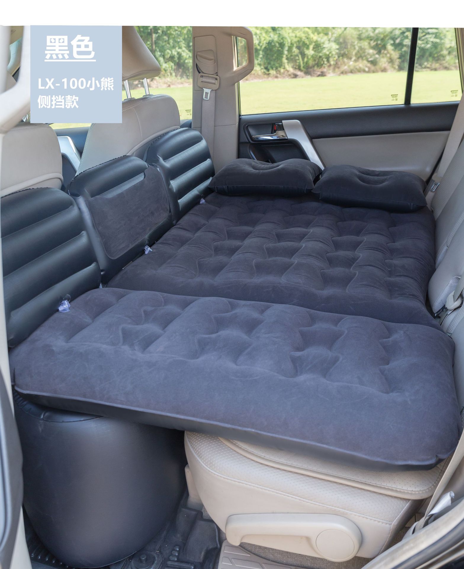 Car inflatable mattress car rear folding sleeping mat car SUV universal sleeping artifact car travel bed