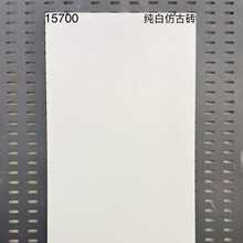 ��ɽ��ש750x1500ͨ��¹�ש�������Ҵ���ʯ��75x150�����ذ�ש