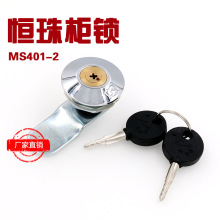 �C���i MS401-2 늱����i�������D���i�����C���i�_�P���T�i