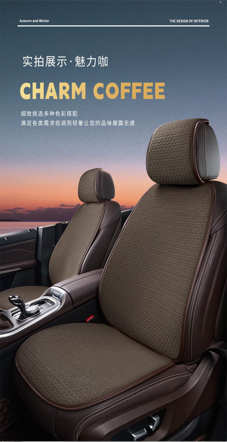 Wholesale Car Seat Cushion Winter Plush Seat Cover Universal for All Seasons Single Piece Women's Warm High-End Car Interior Seat Cushion