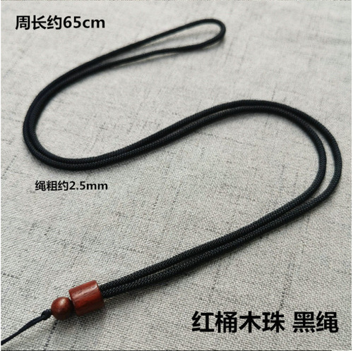 Wholesale factory braided rope necklace jade pendant earring pendant thick rope zitan wood auspicious cloud wood bucket bead pendant rope