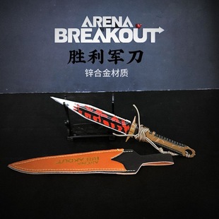 ���^ͻ������܊����Ƥ��22CMȫ�����Α��b�����ģ��δ�_�����ÿ�