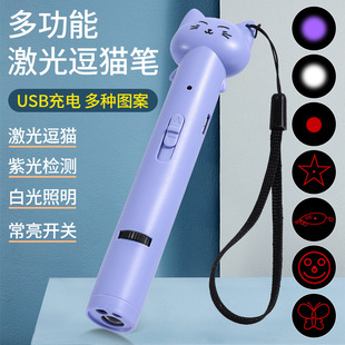 ������Ʒ���ⶺ؈�����D���t�⾀USB��늁��R�d؈����߶�؈�P