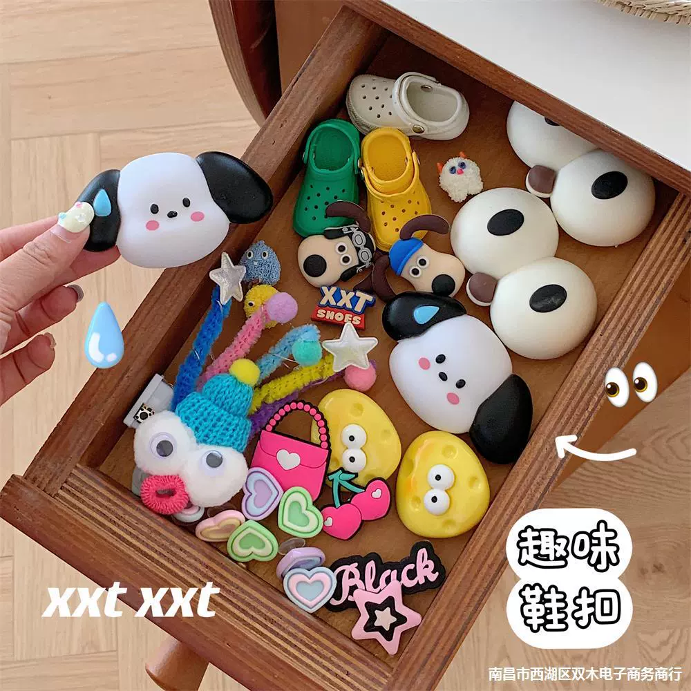 Новый мультфильм отверстие аксессуары для обуви пряжка милый мультфильм трехмерный DIY Пряжка для обуви цветок пряжка съемные украшения