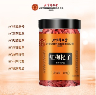 ����ͬ���Ã�͢���������100�˿�һ��������l