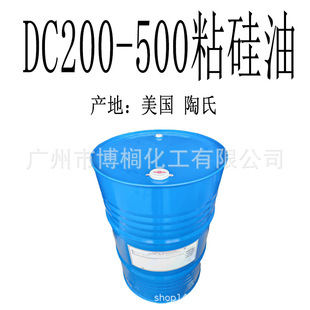 ���� ���� ���� DC200 500ճ���� ���׻����� 1������ӆ
