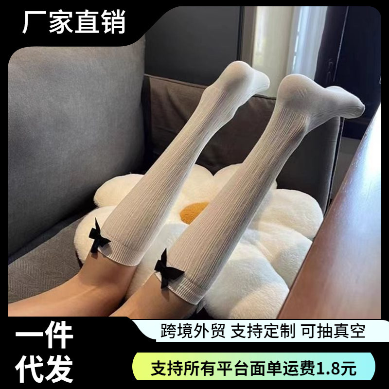 Black and White Personalized Heel Bow Calf Breathable Socks Knee-Length Jk Style Girl Ins Slimming Look Cute Pile Socks for Women