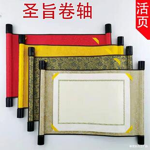 ��ʽ�}ּ���S���߾c���b����Ո��Ո���΄Օ�����@�����S�¹�