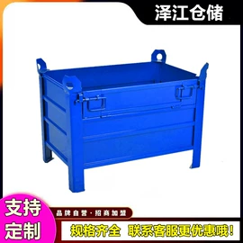 其他仓储设备;周转箱;仓储货架