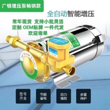 ȫԄ̫ܟˮӉùܵÏSl