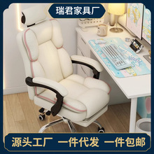 ������X��늸������m�����k��ɳ�l�ο�����ֱ�������D�����w����