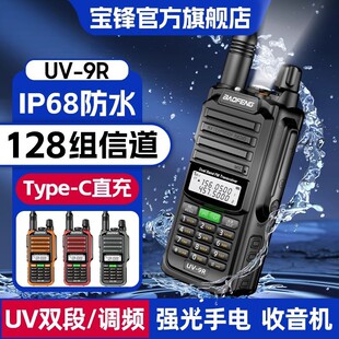 �����ˮ���v�C����10����hUV9R������̨¶�I���{�κ��´���