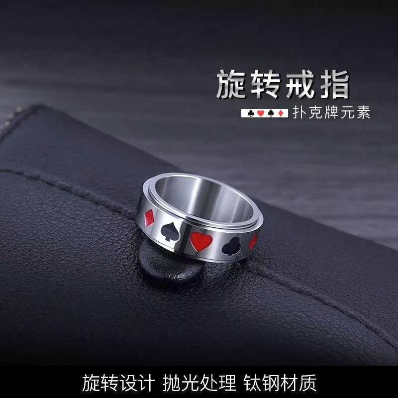 Playing Card Pattern Black Red Spades Stainless Steel Men's Rotating Ring Titanium Steel Non-Fading Jewelry Wholesale in Stock