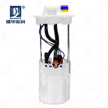 汽车燃油泵总成 SA00-13-35XM1 适用海马骑士、海马S7  现货批发