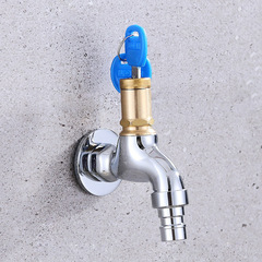 Copper Lock Washer Key Washing Machine Faucet Outdoor Balcony Mop Pool 4 Inch DN15 Quick Open Water Tap 