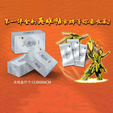小恐龙英雄帖卡片日本动漫游戏主题收藏卡牌限定爆闪烫金SSP卡SSR