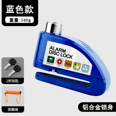 Motorcycle Lock Aluminum Alloy Anti-Theft Bicycle Lock - a26-blue-alert-disc-brake-lock-reminder-rope