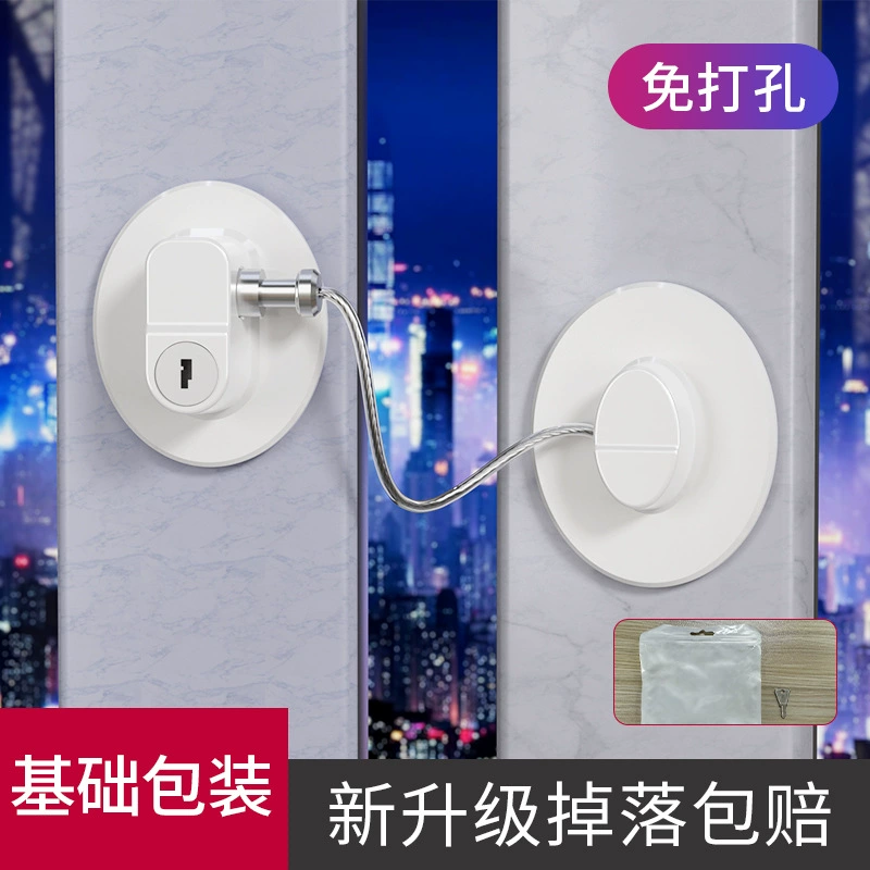 Children's universal lock, safe toilet for boxes