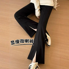 休闲裤;半身裙;西装裤正装裤