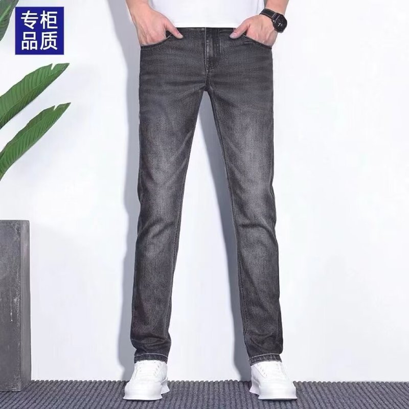 秋の新型ゆるいストレートジーンズ男性水色青年秋冬カジュアルパンツ卸売り|undefined
