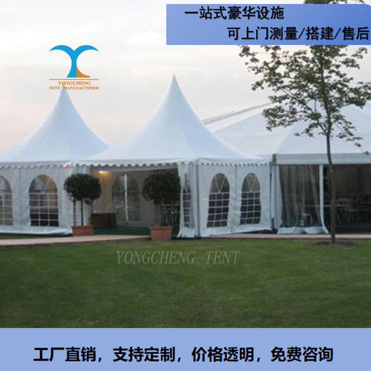 PagodaTent铝合金篷房欧式尖顶酒店婚庆典礼帐篷展览展会 商铺蓬