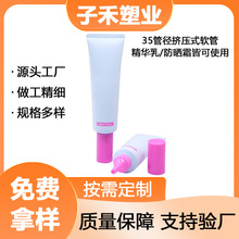 D35ܛPEܛ DyƷz˪ܛ 100mlܛ