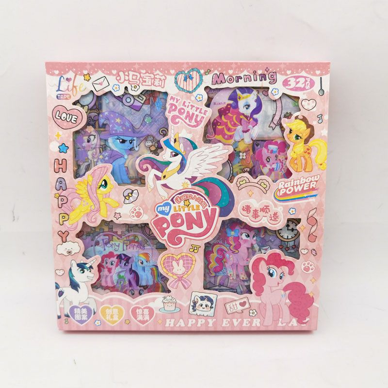 핑크 마이 리틀 포니 32종 스티커 세트