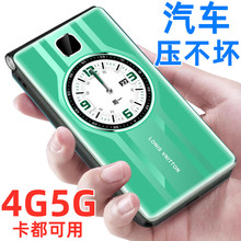 3.0大双屏超长待机109天翻盖全网通4G无上网学生5G老年人手机