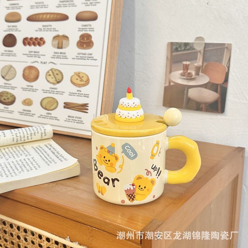 马克杯蛋糕陶瓷杯可爱早餐水杯高颜值生日礼物送礼朋友伴手礼杯子|undefined