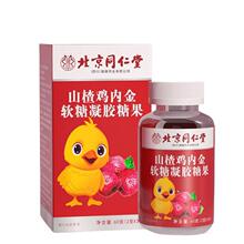 ����ͬ�����޻�ɽ��u�Ƚ�ܛ�����z�ǹ����������l���l����r��