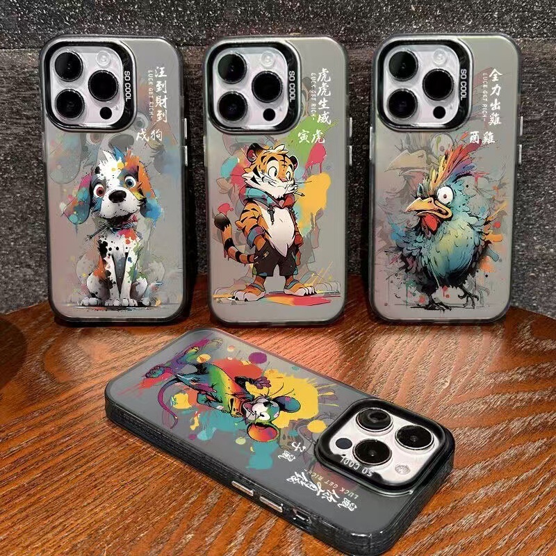 Colorful Chinese Zodiac Phone Case for Apple 15 Pro Max, iPhone 16, Cute 14 New Model, 13 Premium, 17