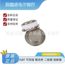 5STP45N2600  5STP45N2800 ȫ��ԭ�b ���l�ܿɿع�ģ�K �rԔԃ