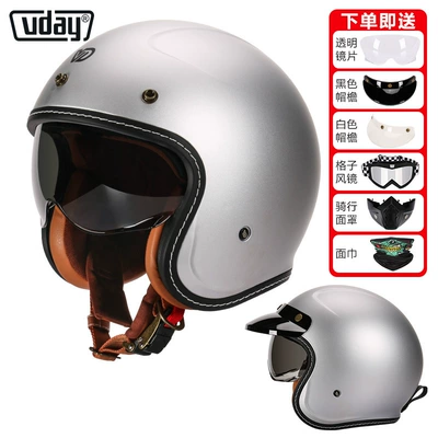 Motosiklet kaskı (dəbilqə): Helmet for Men and Women - va-1-frosted-titanium-silver-gray-comes-with-lenses-brim-black-goggles-mask-face-towel-m-head-circumference-53-54cm