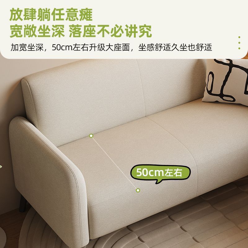 Sofá pequeño tipo sala de estar recepción fácil de alquilar vivienda apartamento dormitorio perezoso simple doble triple sofá de tela
