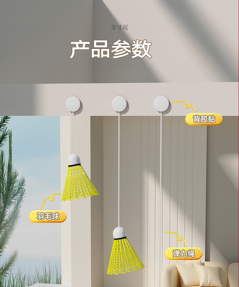 c197821a-8fc4-463f-9683-271e30f577c1.jpe