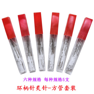 ����؏�ʹ�ù��ᘾ���A�ڷ�������yᘷ�һ����30֧/��20֧/��